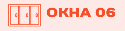 ООО Лидер